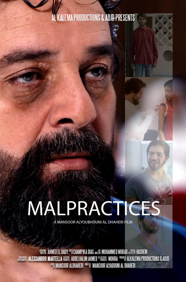 Malpractices